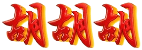 logo OYO888